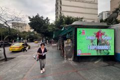 Imagem-do-WhatsApp-de-2025-08-19-as-11.14.02_a796f14d